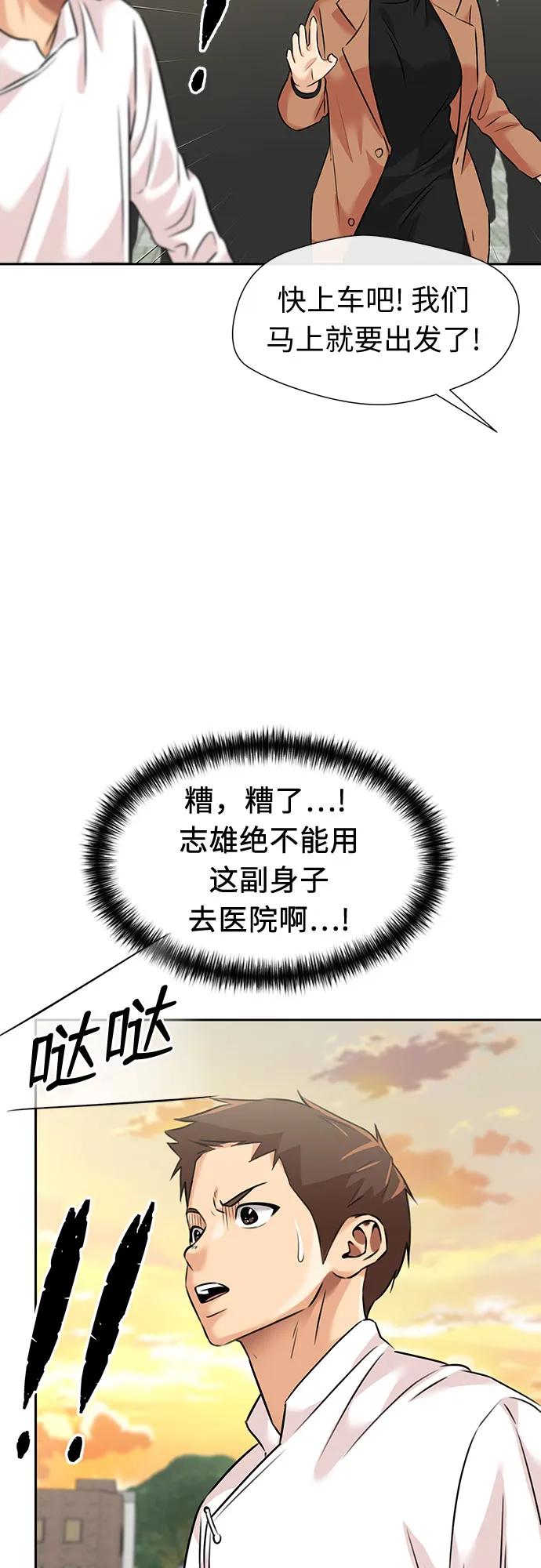 第 62 页