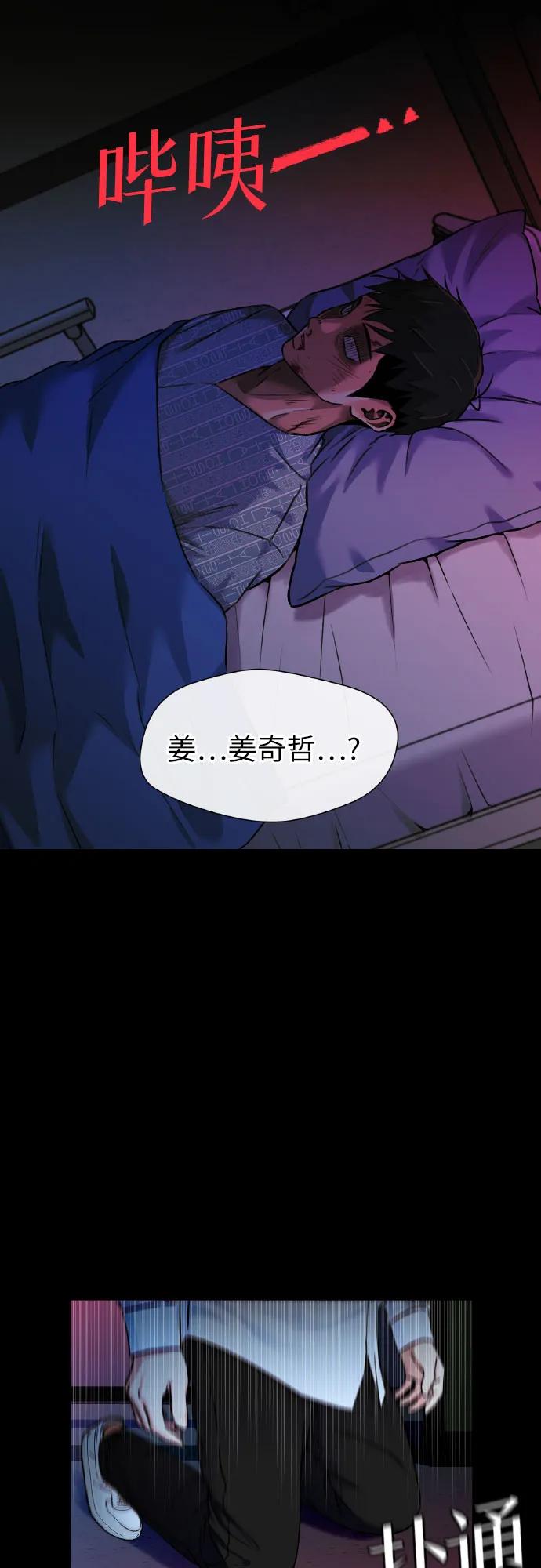 第 40 页