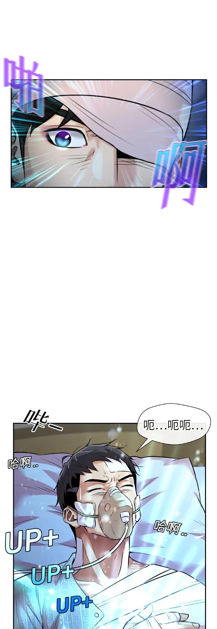 第 64 页