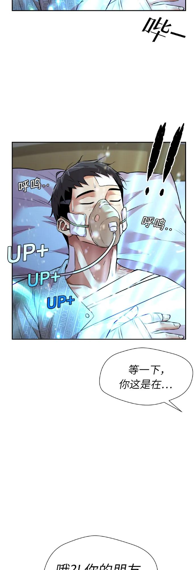 第 65 页