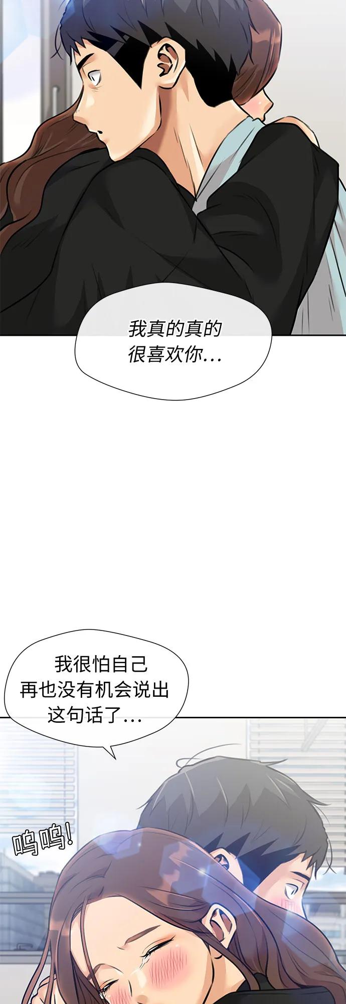 第 62 页