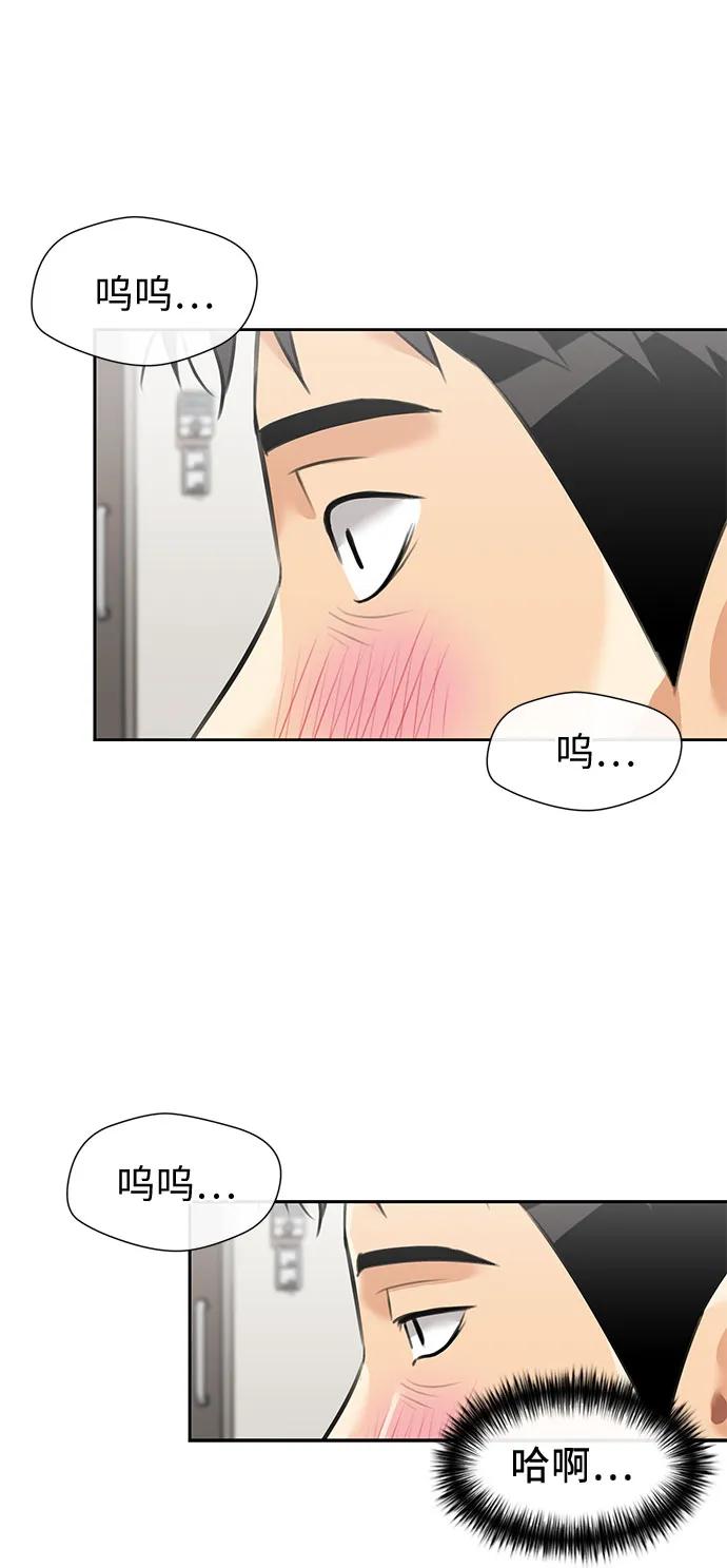 第 64 页