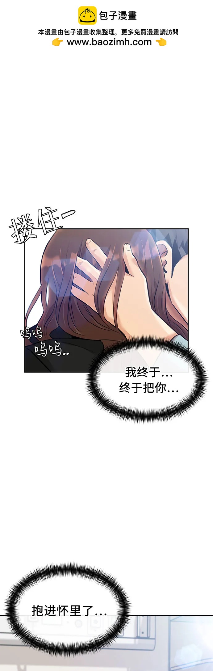 第 65 页