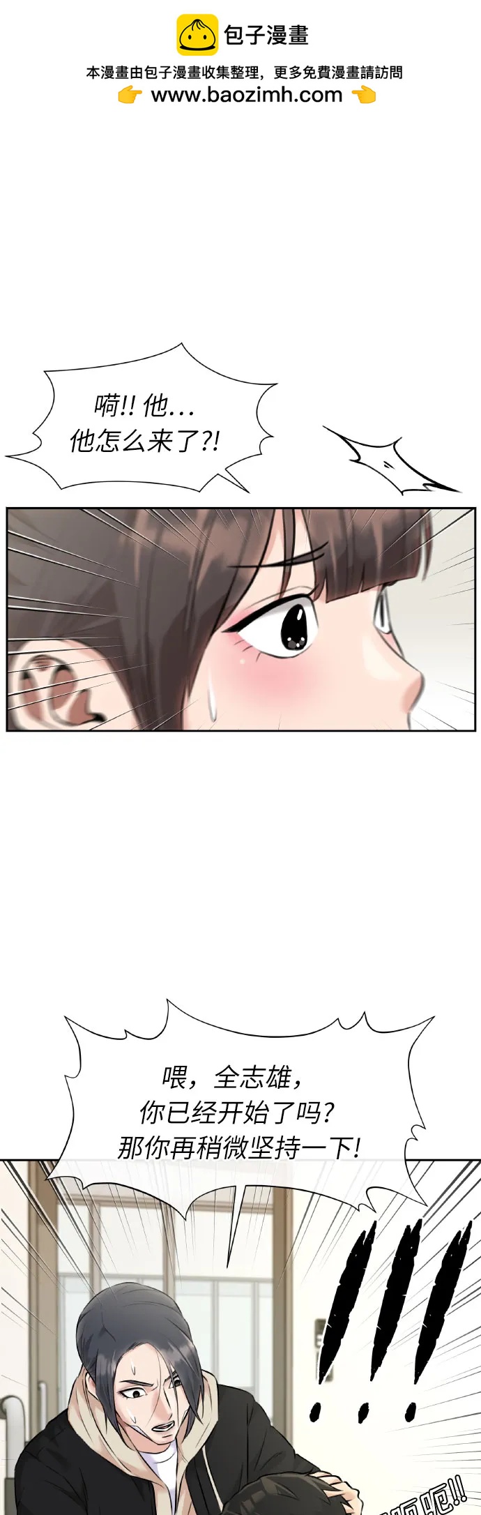 第 48 页