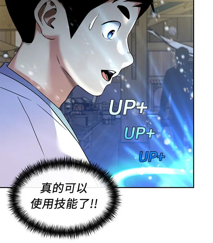 第 55 页