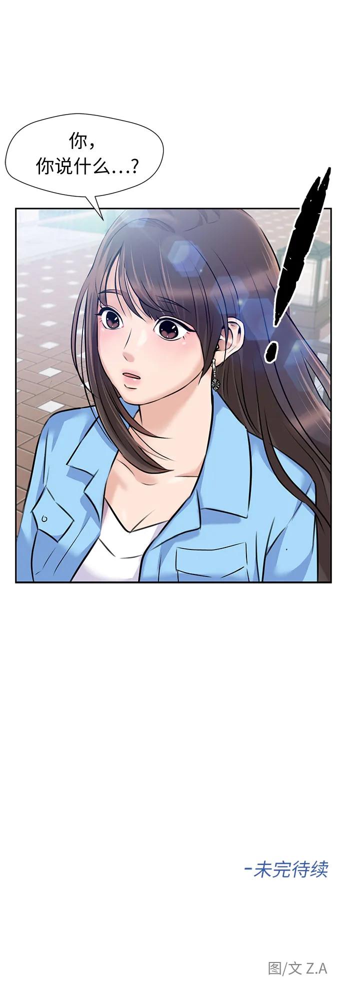 第 63 页