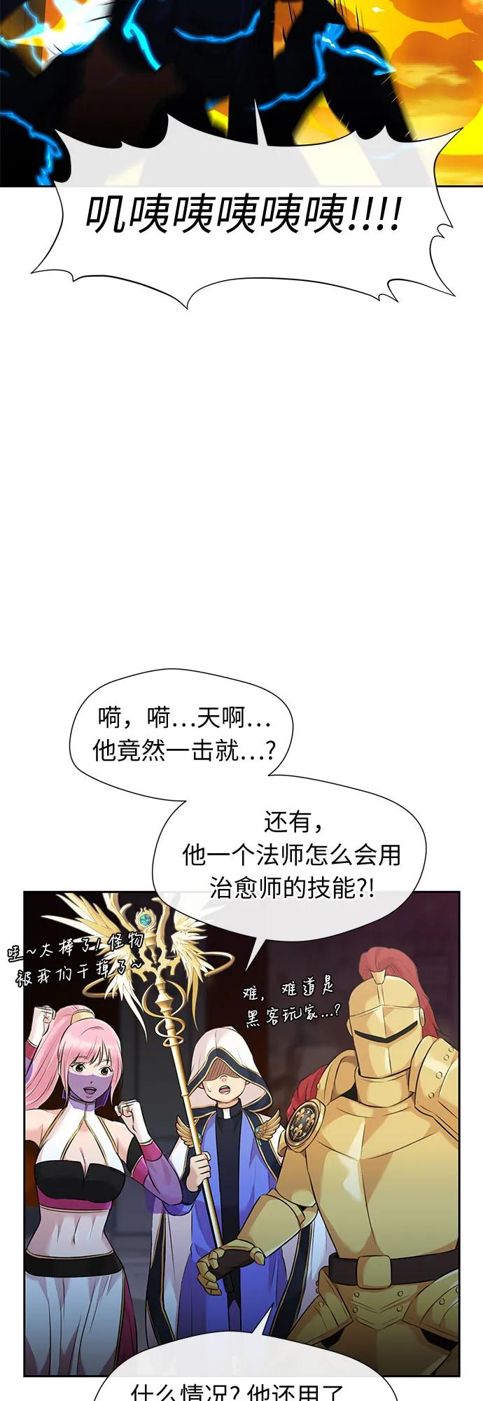第 63 页