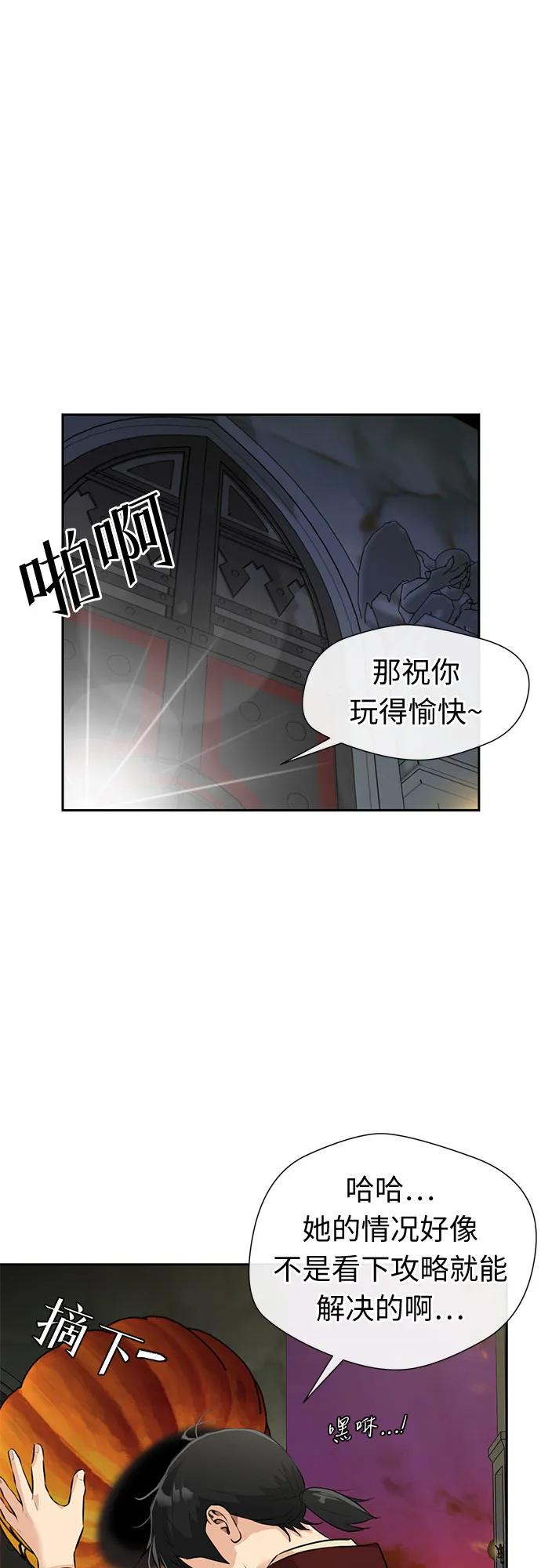 第 68 页