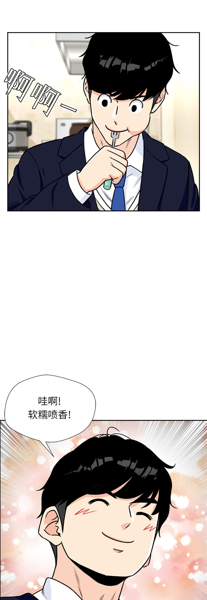 第 46 页