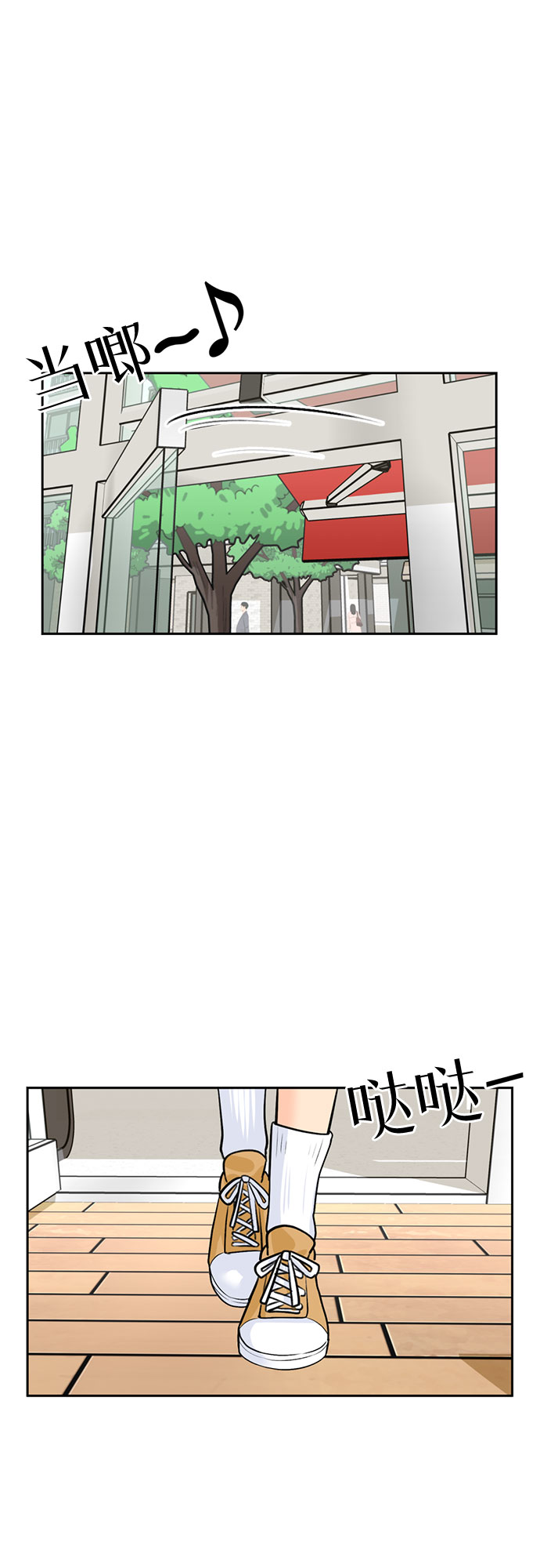 第 57 页