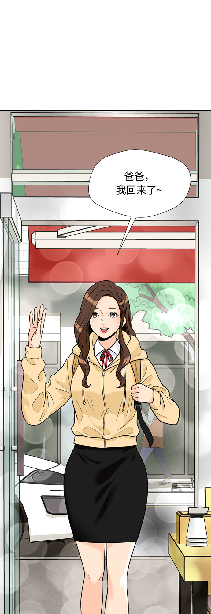 第 58 页