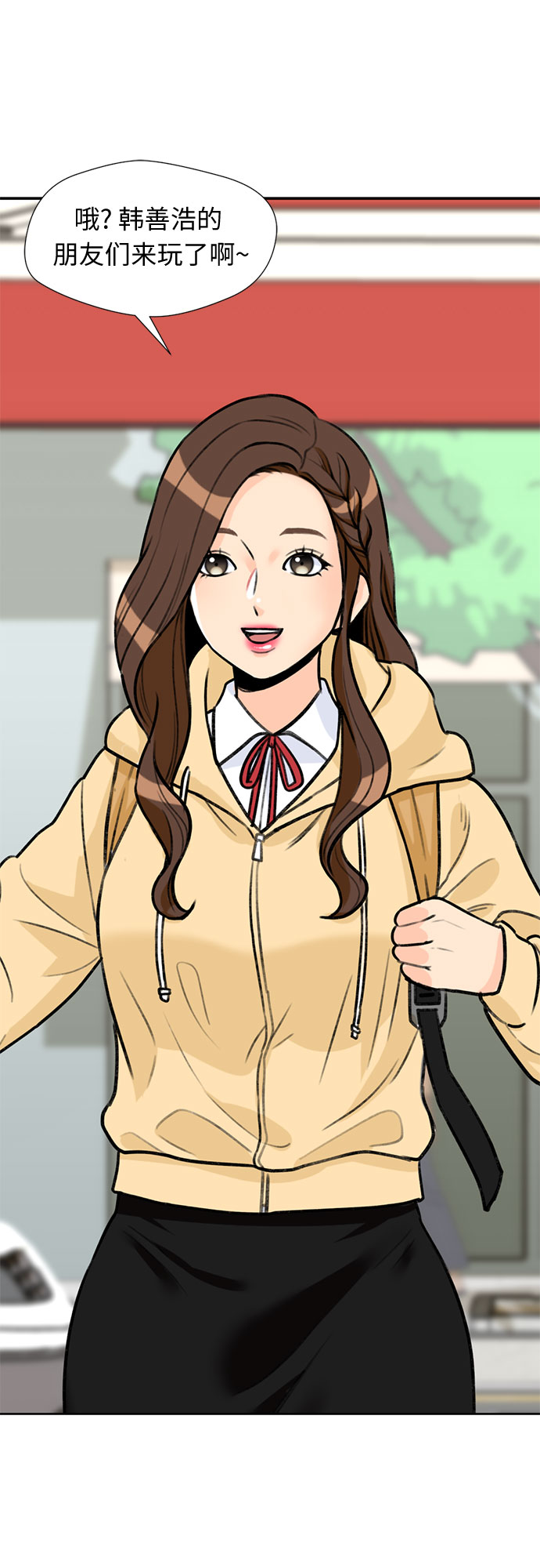 第 60 页