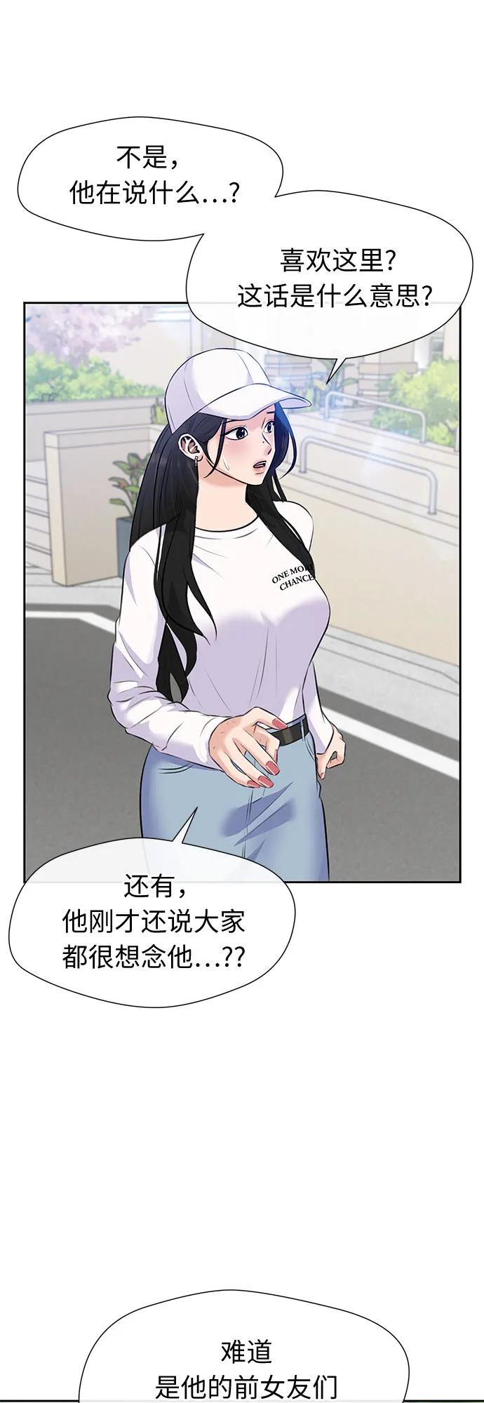 第 62 页