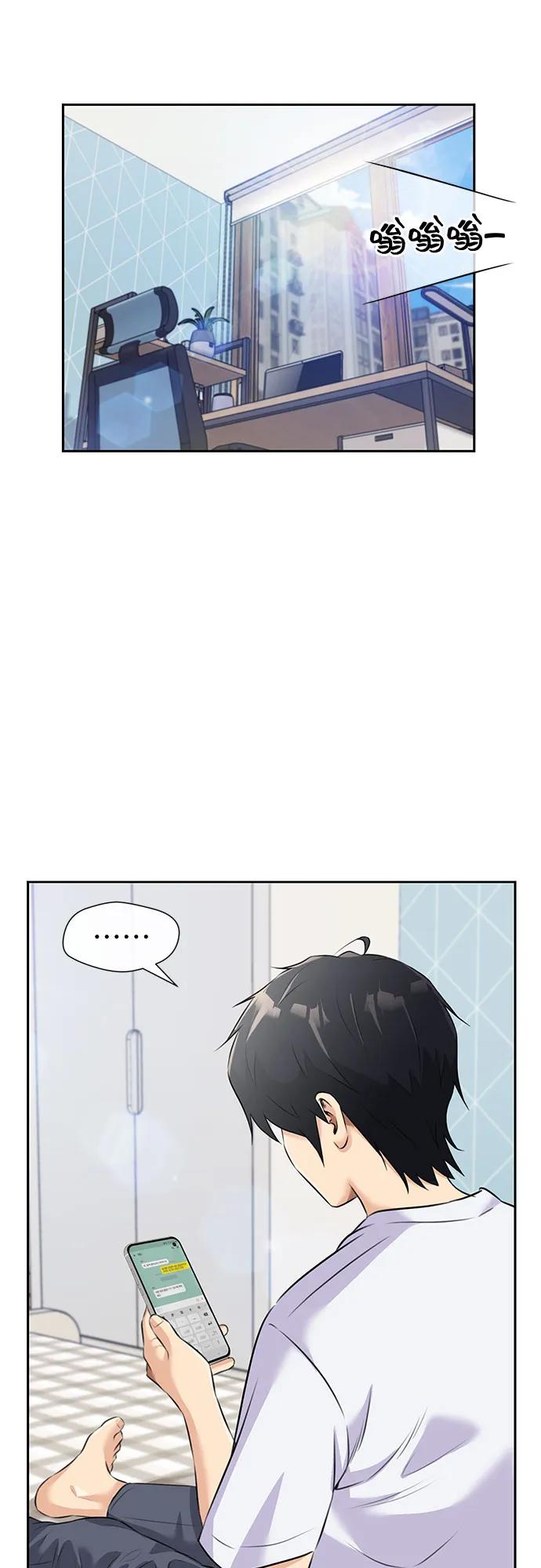第 64 页