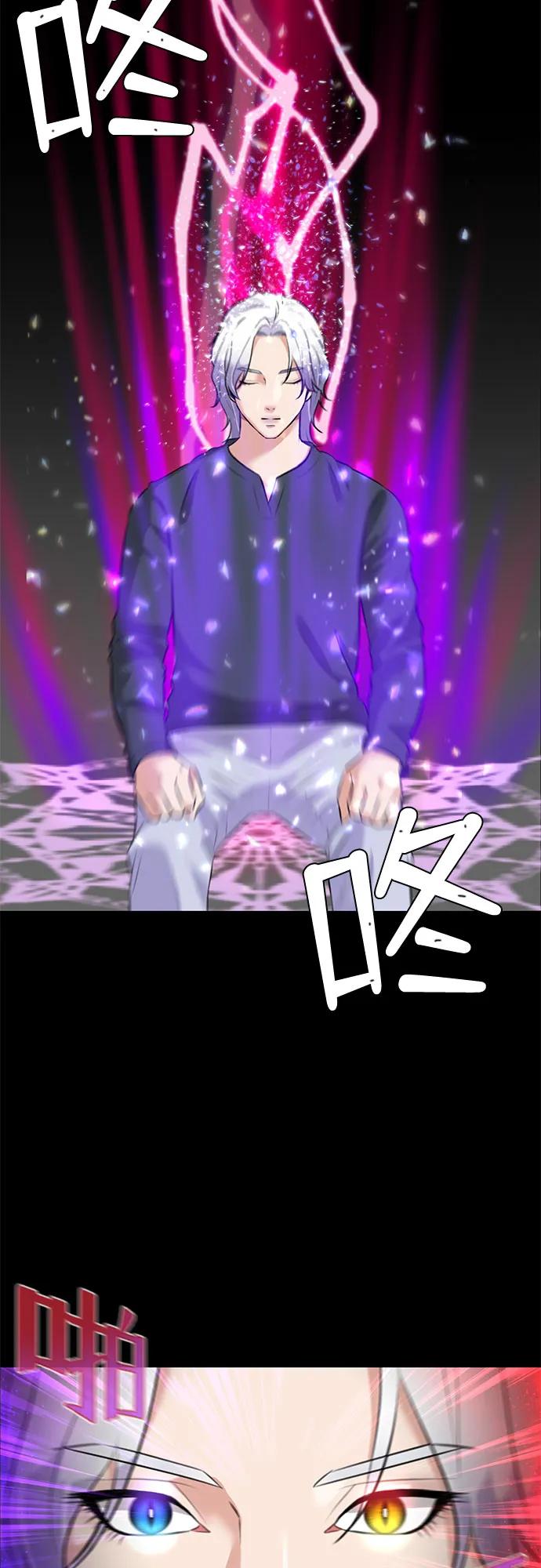 第 44 页