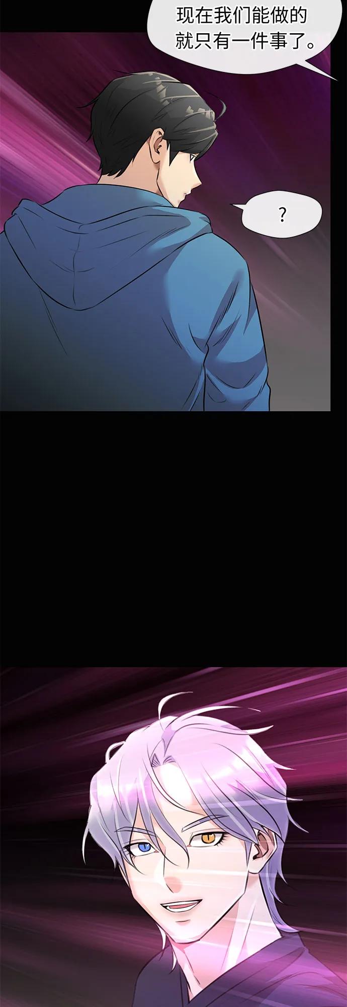 第 57 页