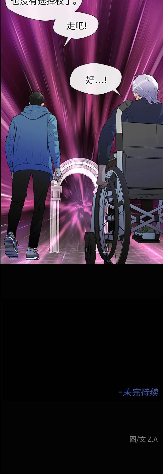 第 64 页