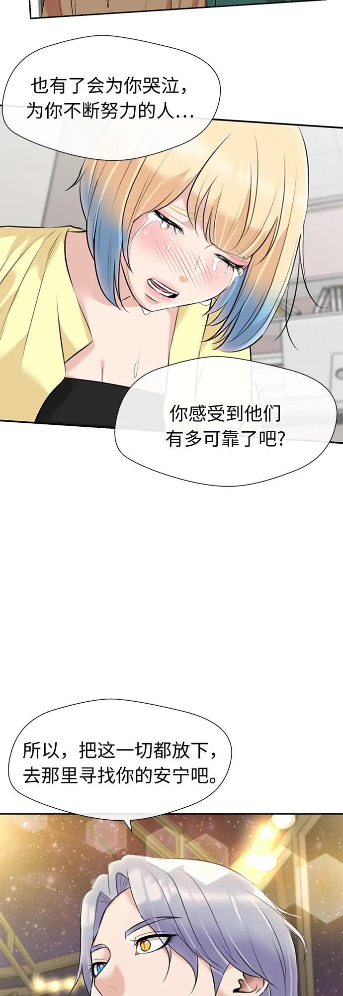 第 52 页