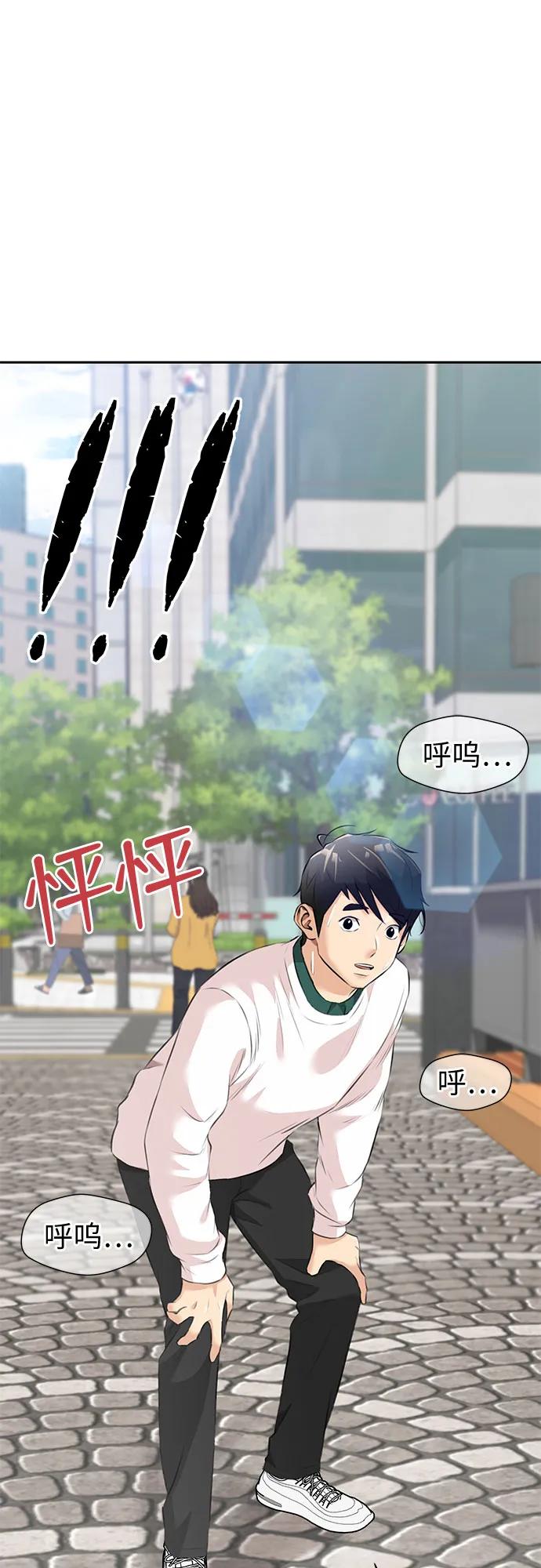 第 44 页