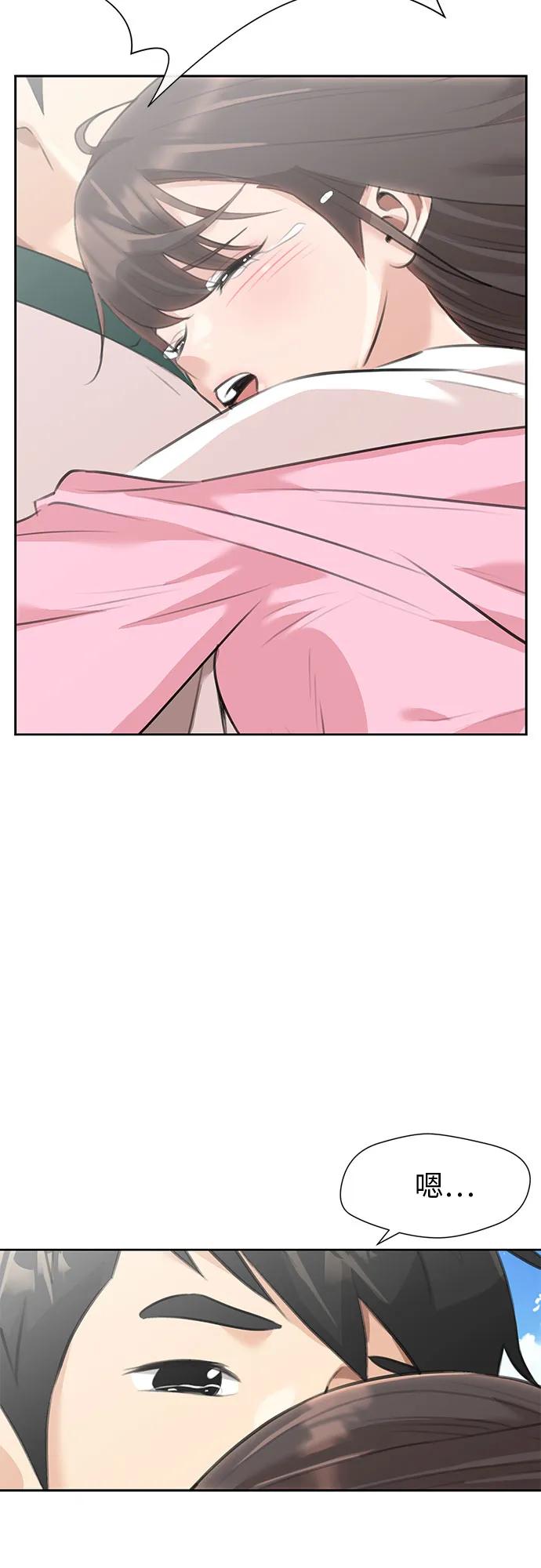 第 52 页