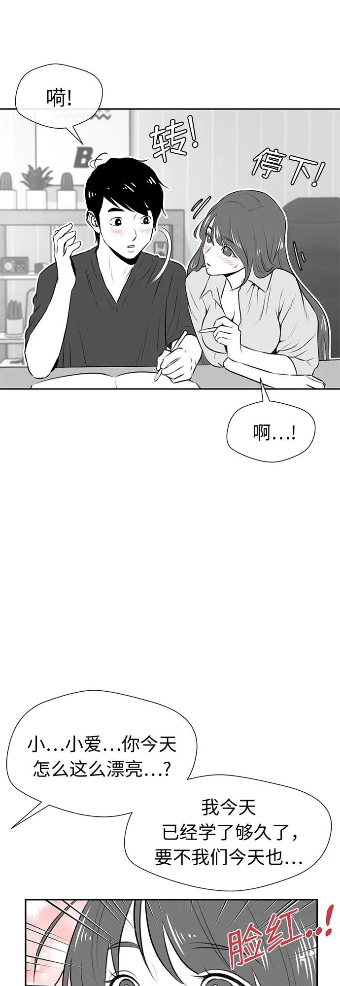 第 41 页