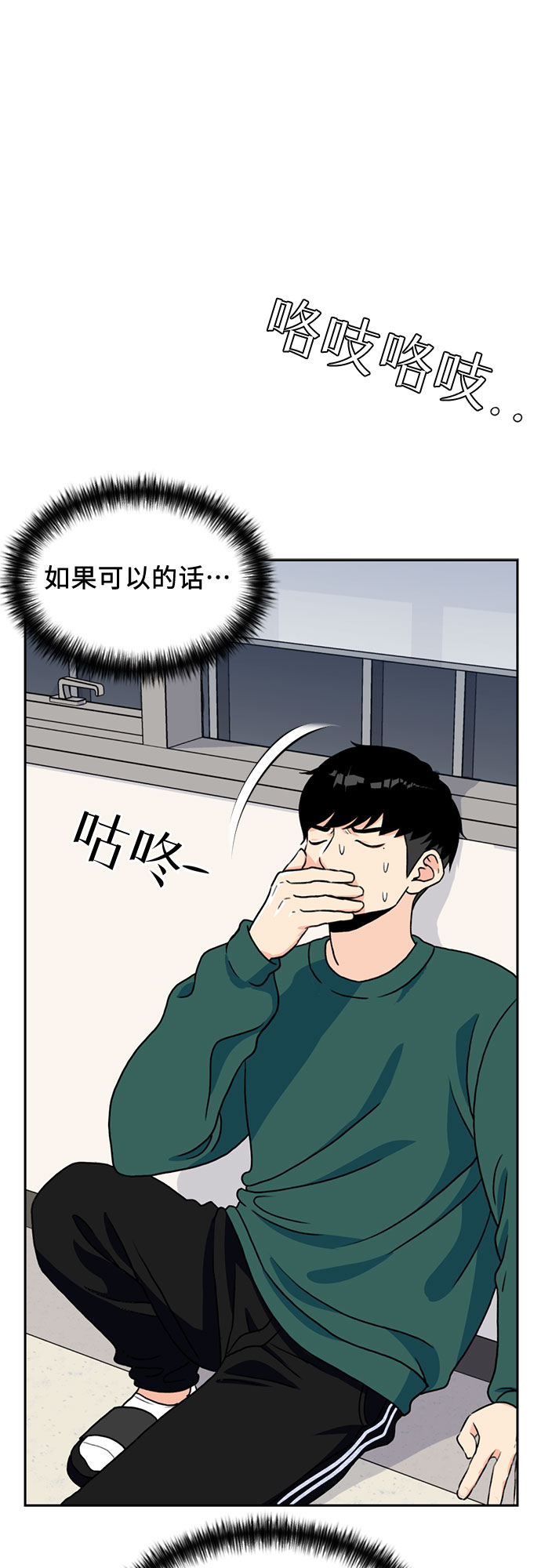 第 48 页