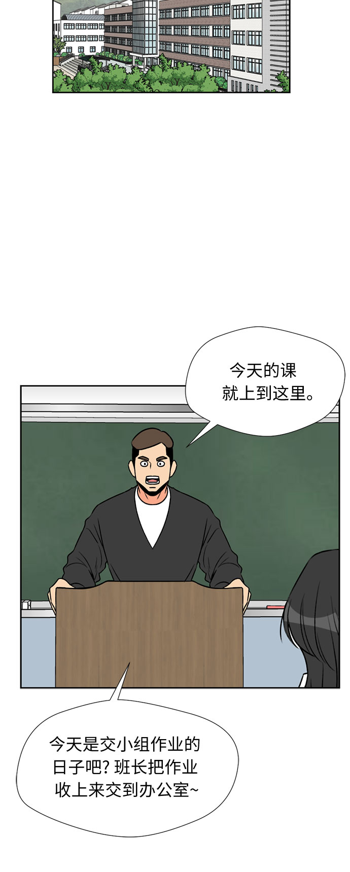第 52 页