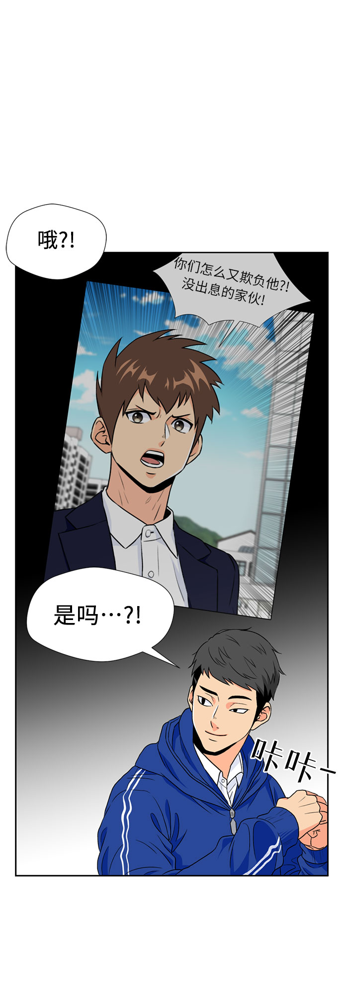 第 59 页