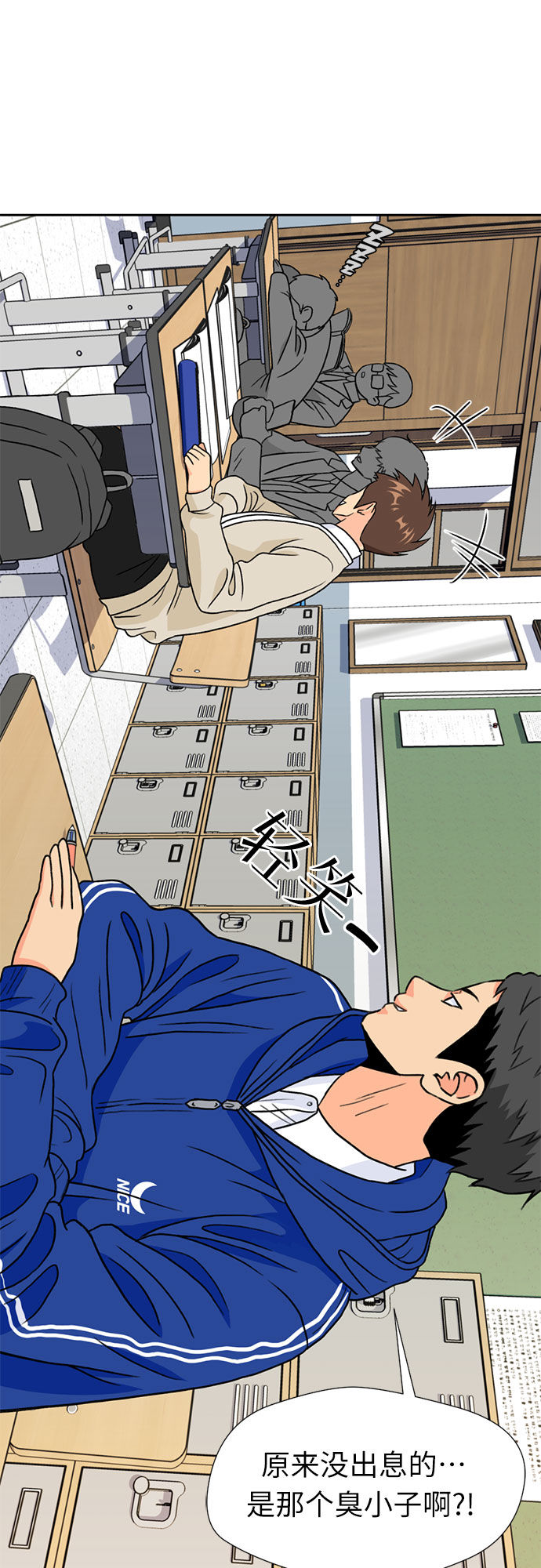 第 60 页