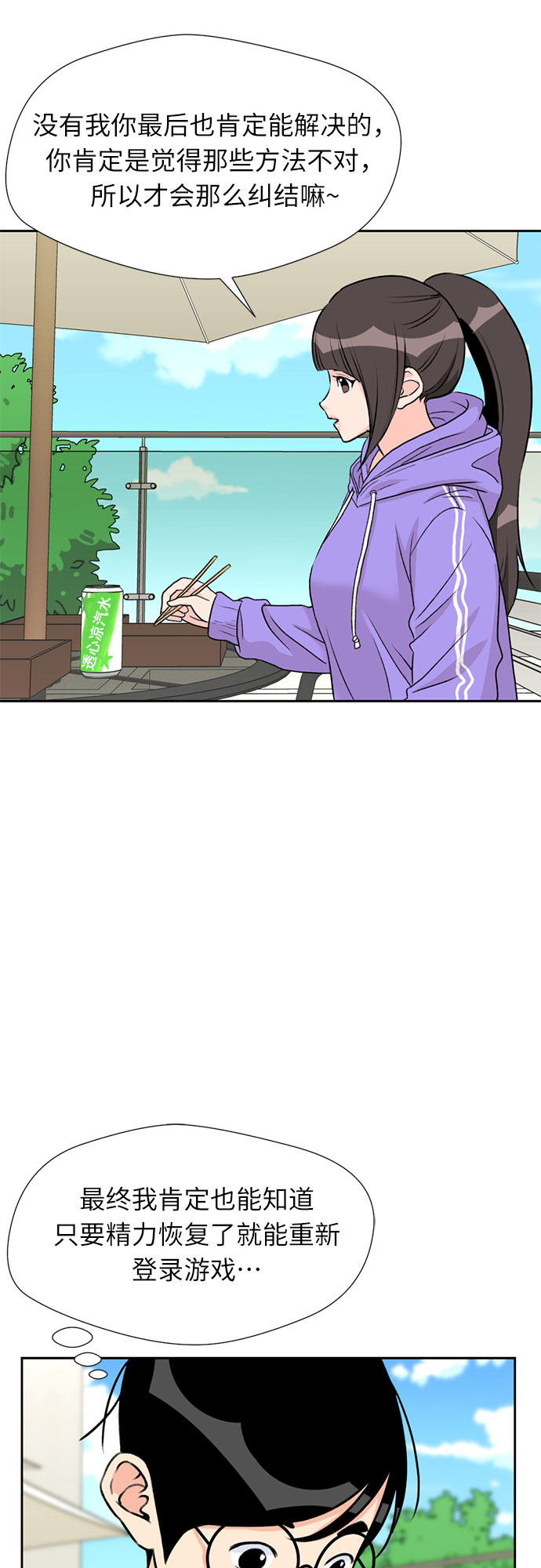 第 42 页