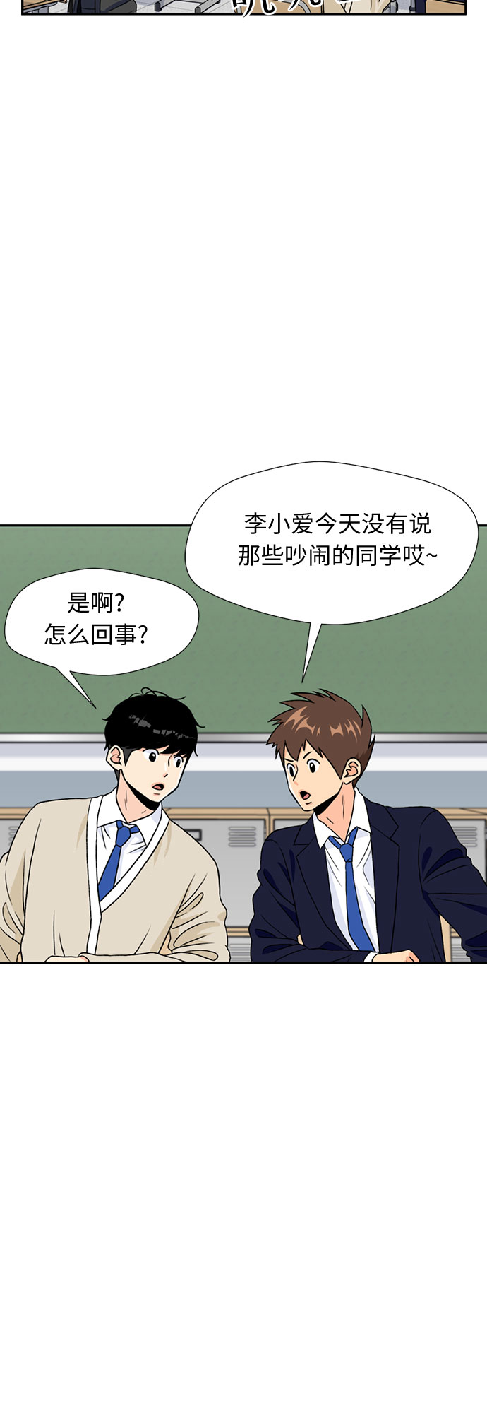 第 55 页