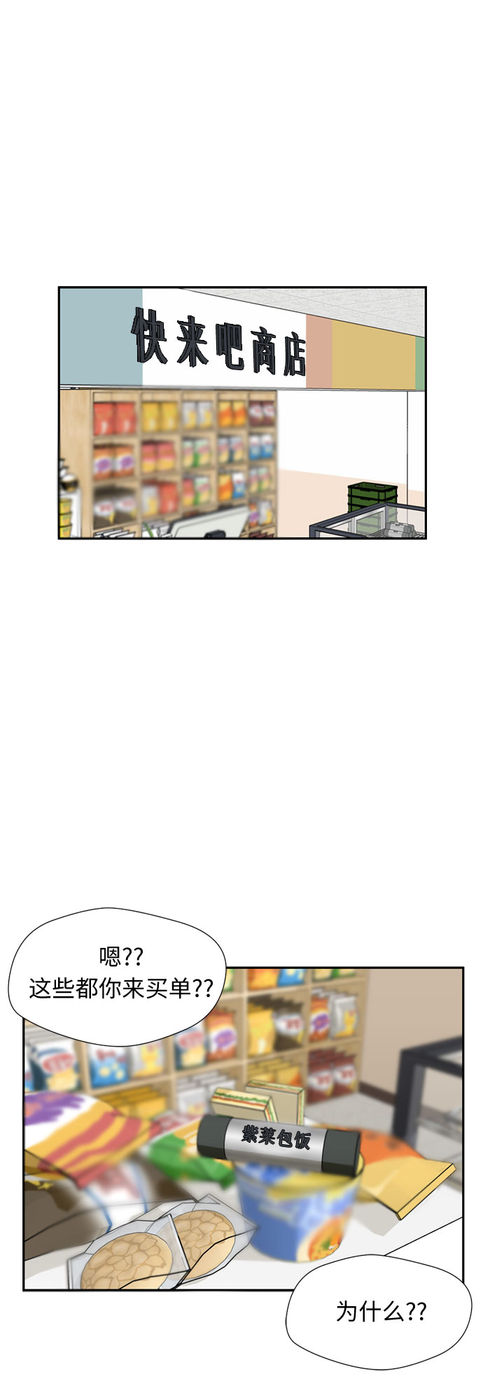 第 56 页