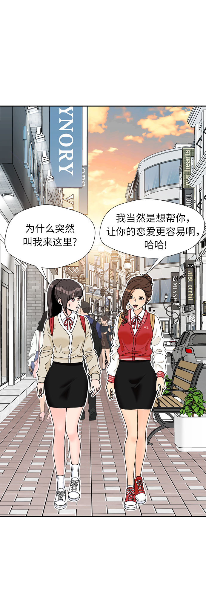 第 46 页