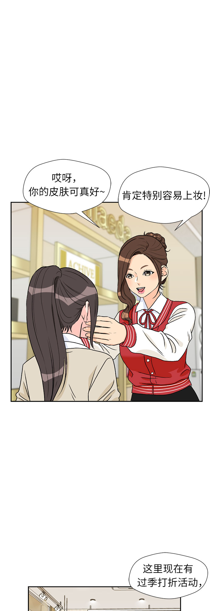 第 56 页