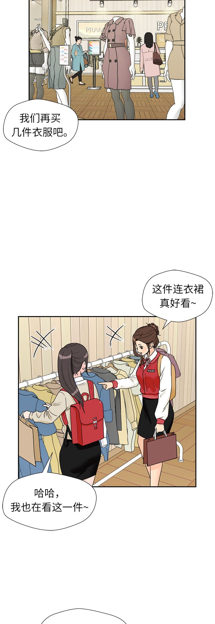 第 57 页