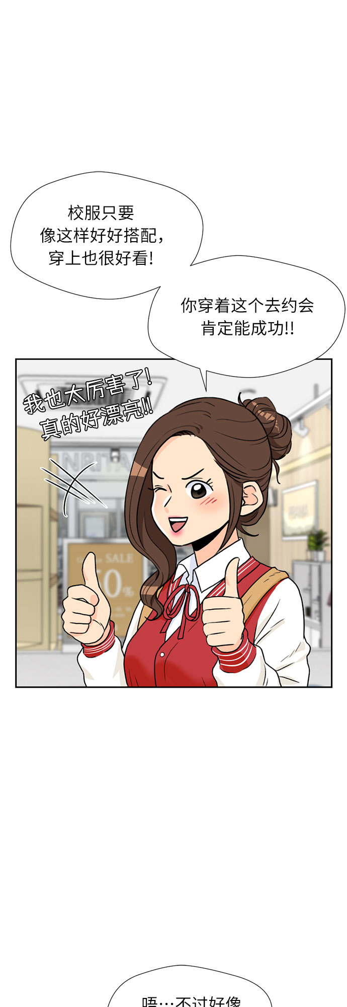 第 62 页