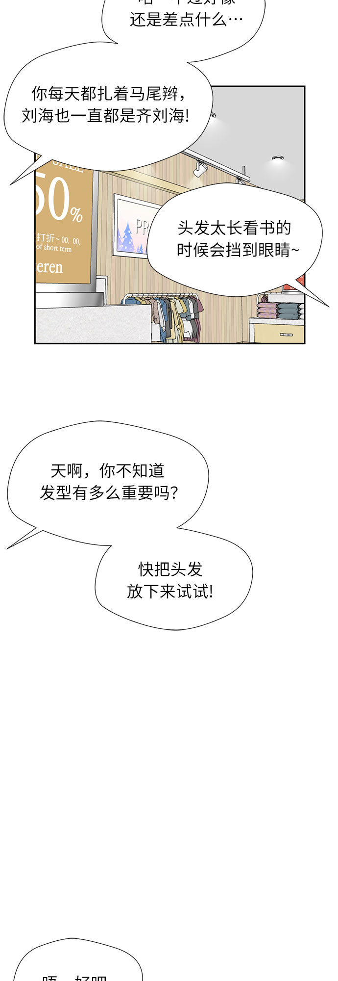 第 63 页