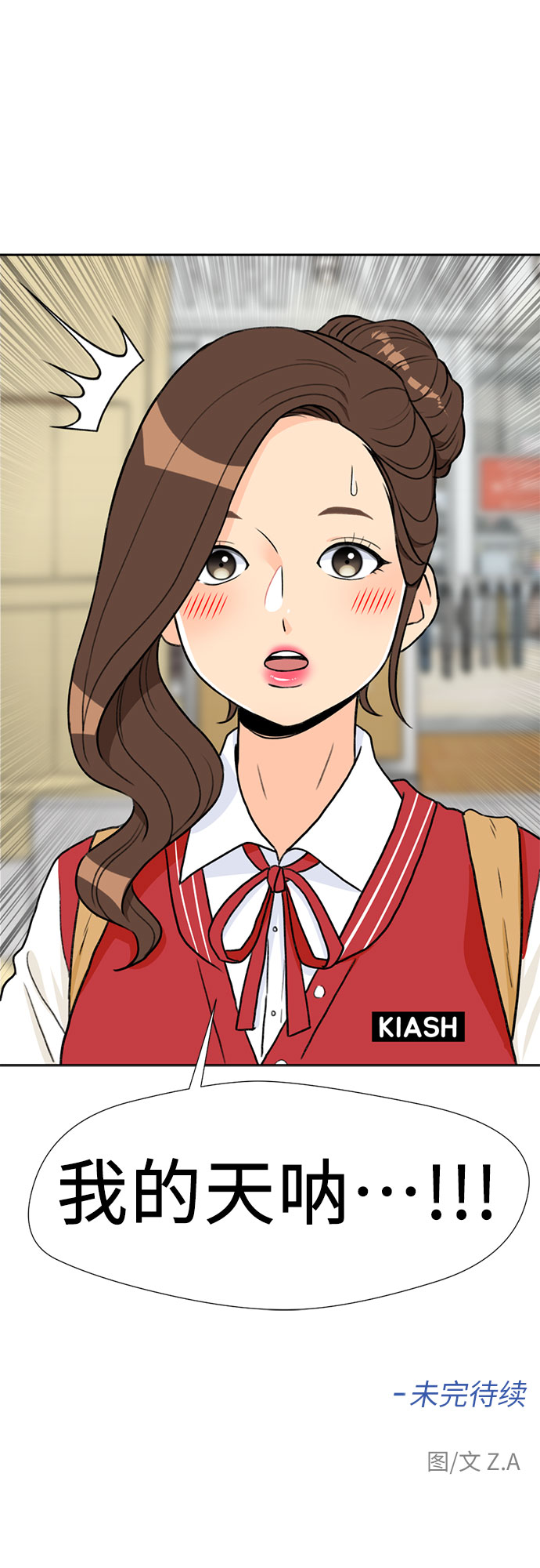 第 65 页