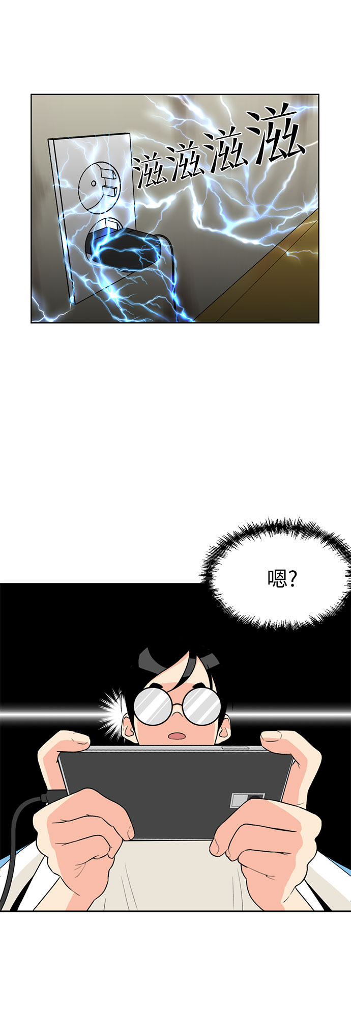第 22 页
