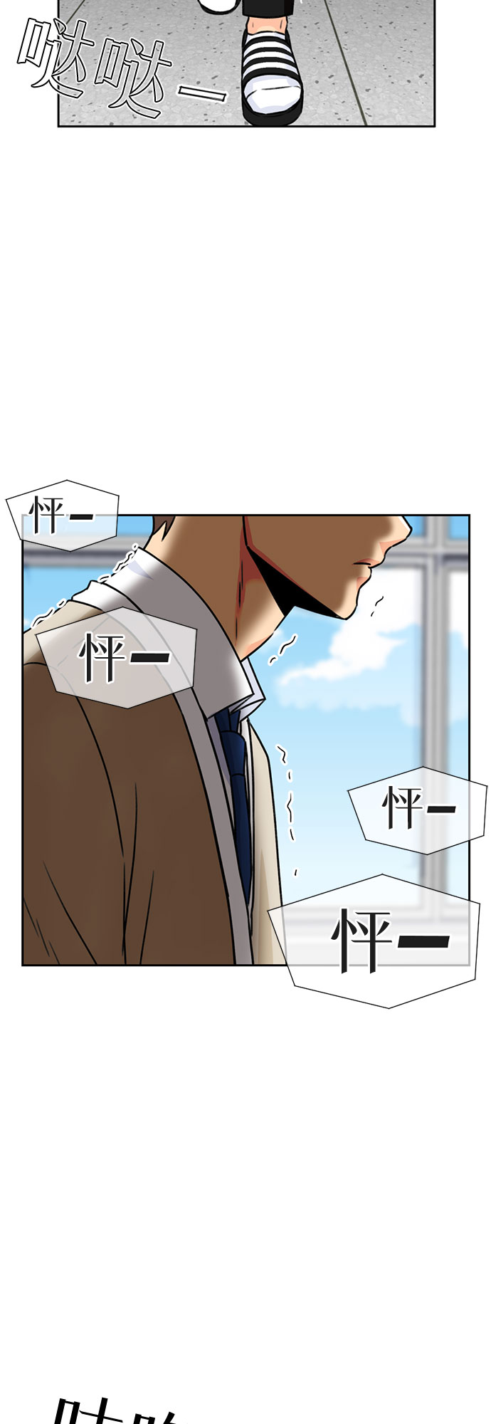 第 35 页