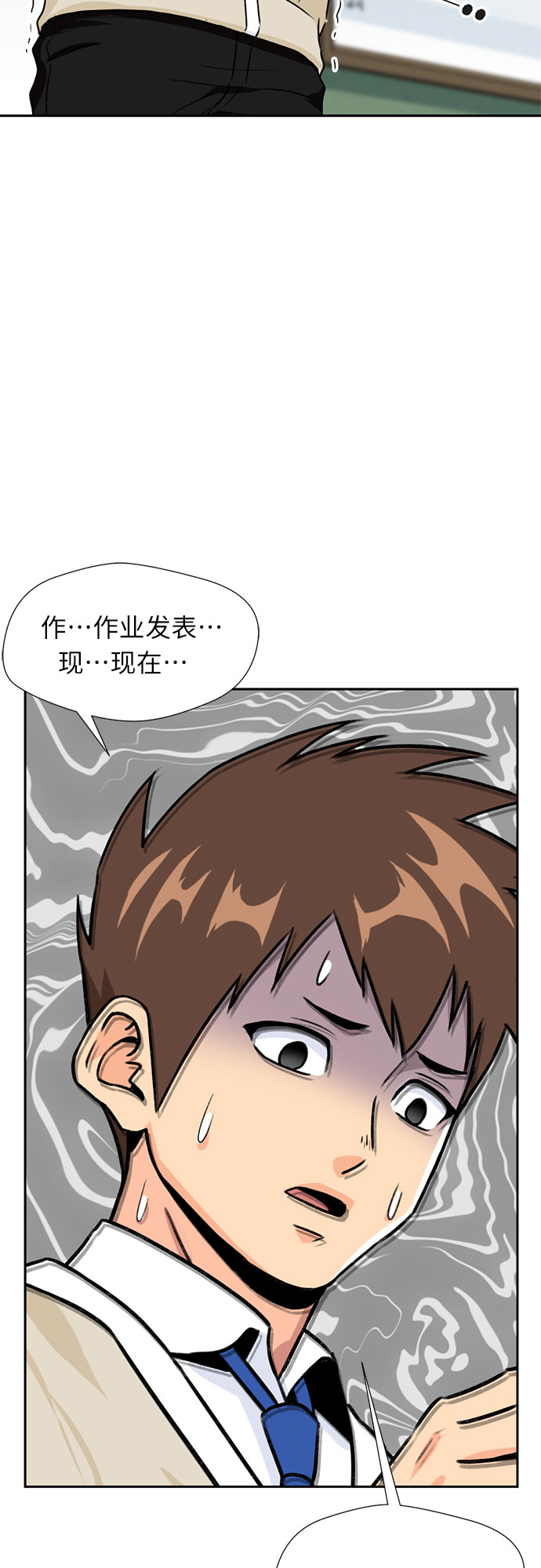 第 37 页