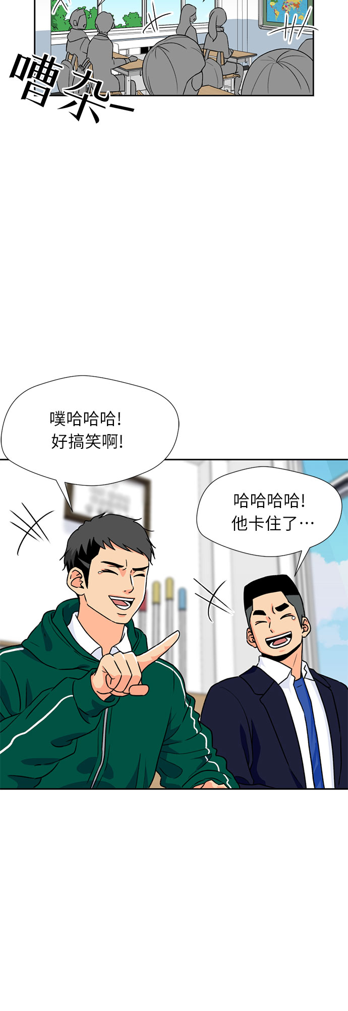 第 40 页