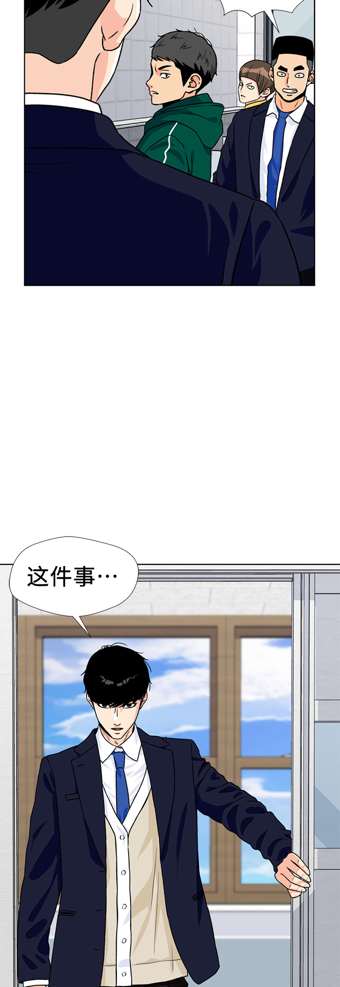 第 55 页