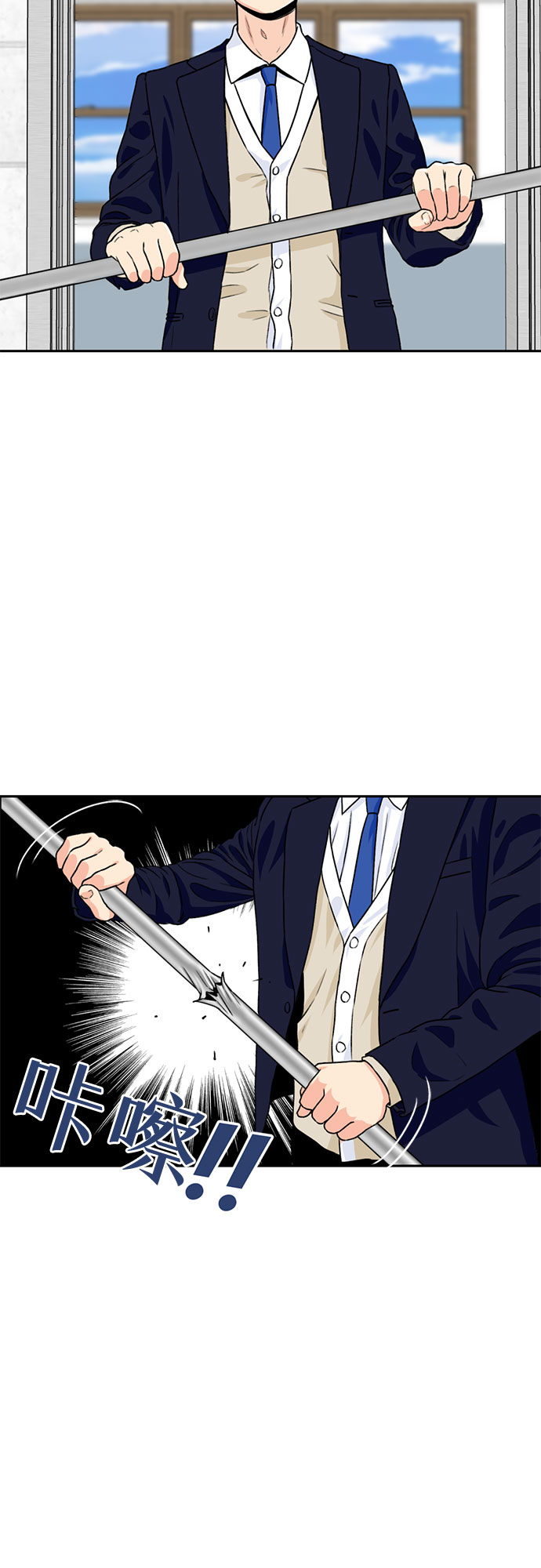 第 36 页