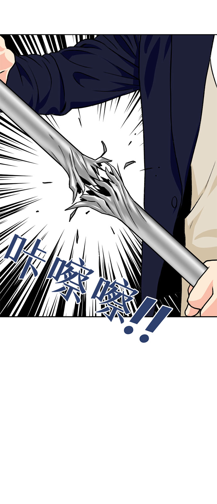 第 37 页