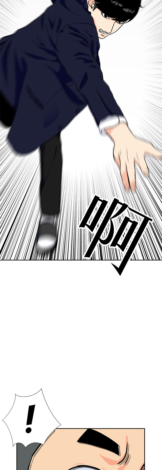 第 45 页