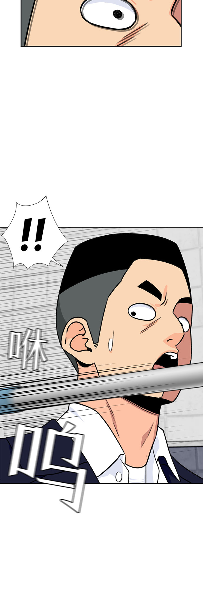 第 46 页