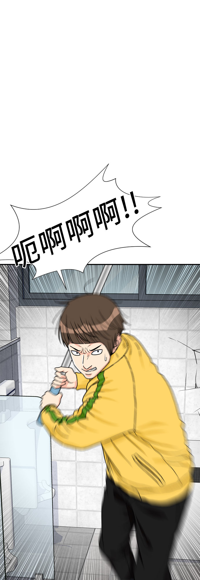 第 57 页
