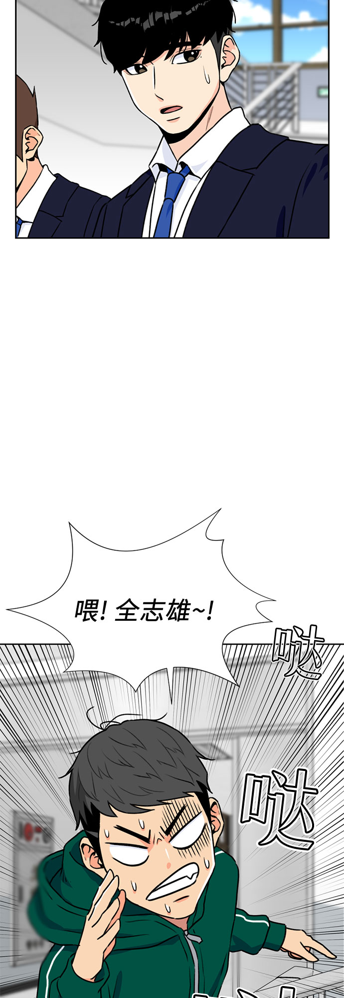 第 43 页