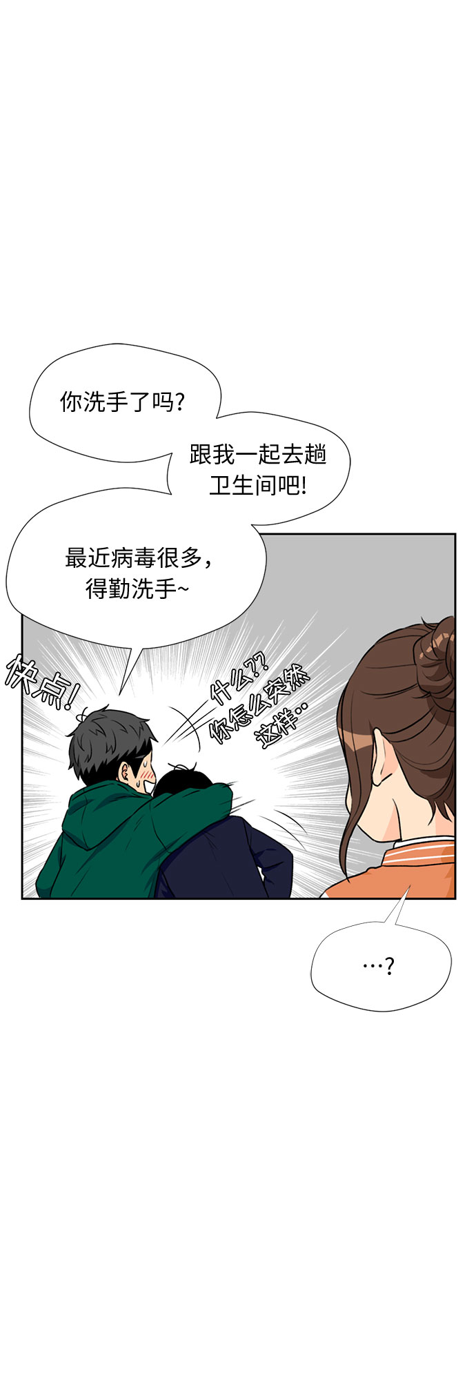 第 45 页